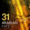 Belly Dance Music Zone - Arabian Café: 31 Hypnotic Oriental Songs, Sensual Slow Belly Dance Rhythms